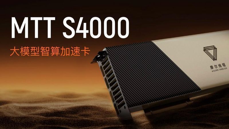 募集资金监管机制解析:多方托管模式下的资产效能优化 股票财经