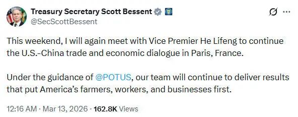  美以对伊朗军事行动，严重违背国际法准则；全球经济面临严峻不确定性。 新闻