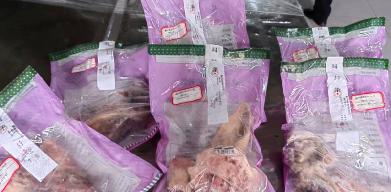 工业松香竟用于猪头肉脱毛;盘州查获大量问题产品,执法部门联合行动。 新闻