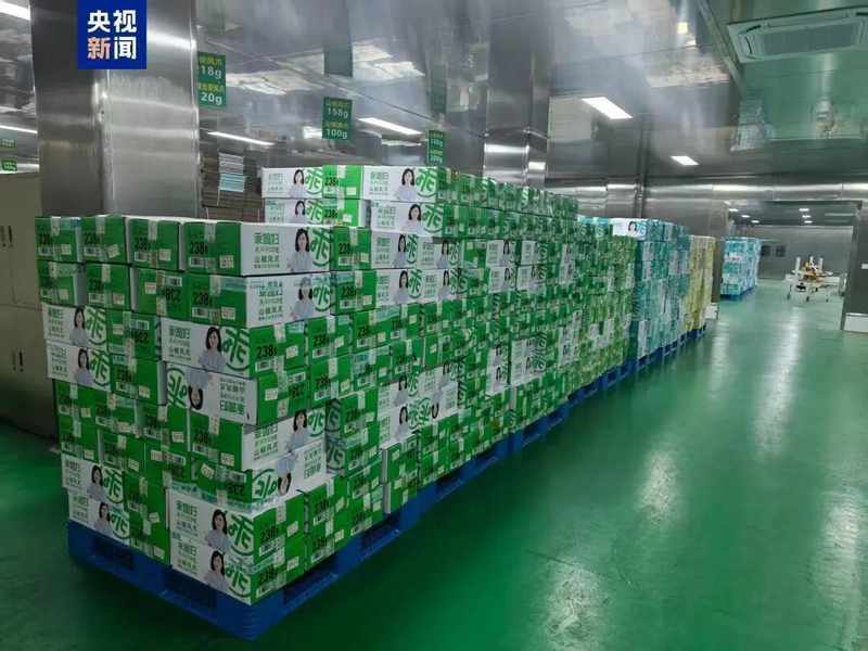 多地彻夜响应央视曝光;违法企业接连被查;消费市场秩序逐步恢复 新闻 多地彻夜响应央视曝光;违法企业接连被查;消费市场秩序逐步恢复 新闻