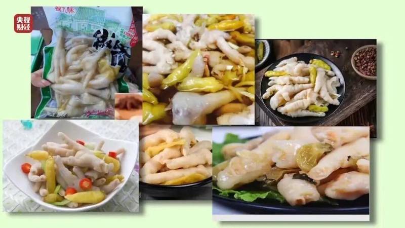 多地彻夜响应央视曝光;违法企业接连被查;消费市场秩序逐步恢复 新闻 多地彻夜响应央视曝光;违法企业接连被查;消费市场秩序逐步恢复 新闻