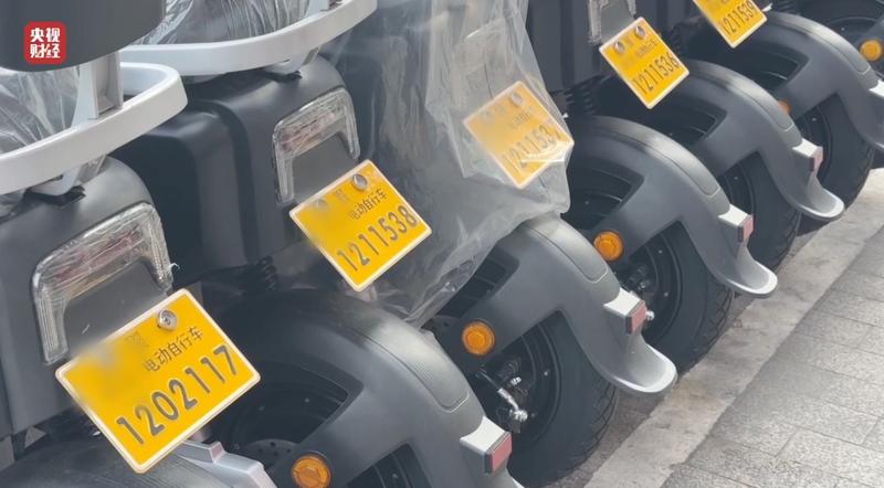 多地彻夜响应央视曝光;违法企业接连被查;消费市场秩序逐步恢复 新闻 多地彻夜响应央视曝光;违法企业接连被查;消费市场秩序逐步恢复 新闻