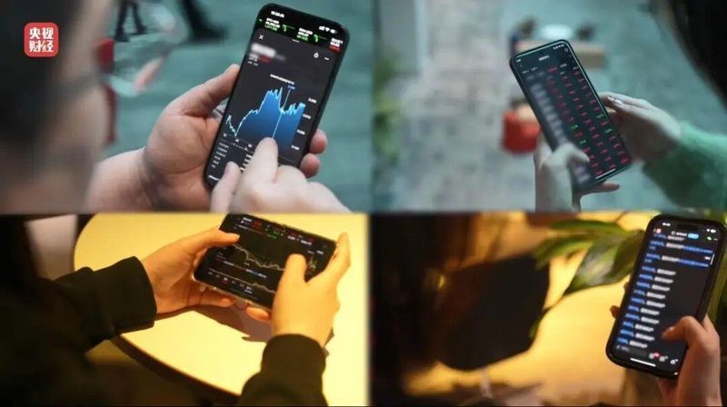 多地彻夜响应央视曝光;违法企业接连被查;消费市场秩序逐步恢复 新闻 多地彻夜响应央视曝光;违法企业接连被查;消费市场秩序逐步恢复 新闻