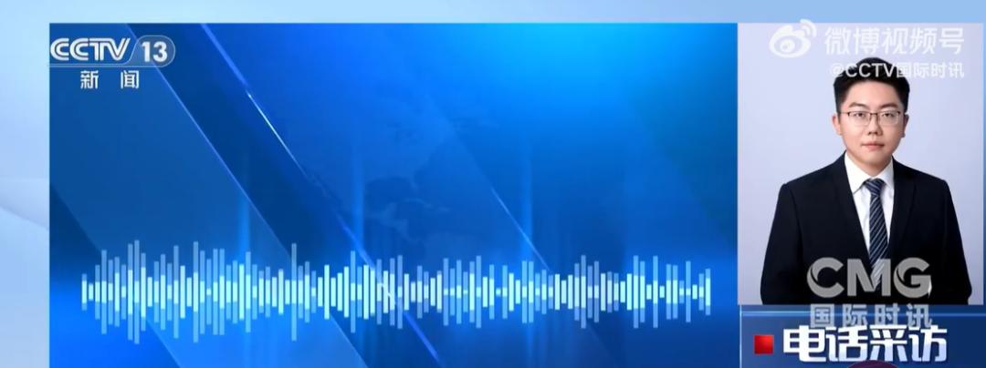  伊朗高层连续遇袭；拉里贾尼之死引发深层反思；革命韧性如何延续 新闻