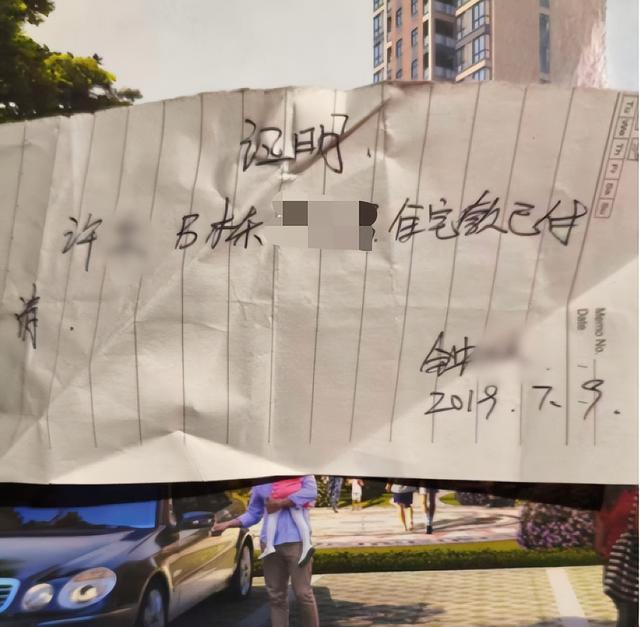  购房协议刚签，价格一夜调整；买家愤怒申诉，法律途径待开启。 房产家居