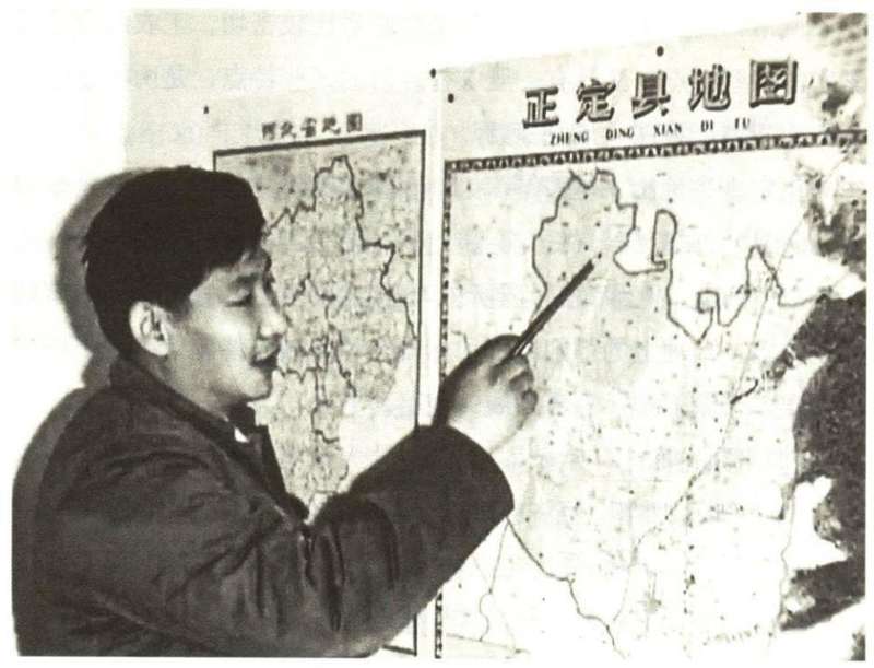  规划蓝图，执行为本；一张地图，绘就发展新篇 新闻 规划蓝图，执行为本；一张地图，绘就发展新篇 新闻