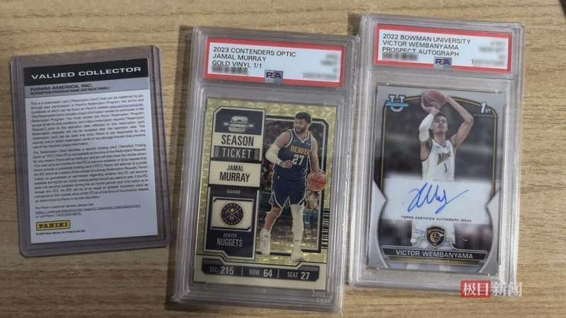 快递小哥遗失珍贵NBA球星卡面临重大损失;00后民警历经半月排查;最终助失物完璧归赵。 新闻 快递小哥遗失珍贵NBA球星卡面临重大损失;00后民警历经半月排查;最终助失物完璧归赵。 新闻