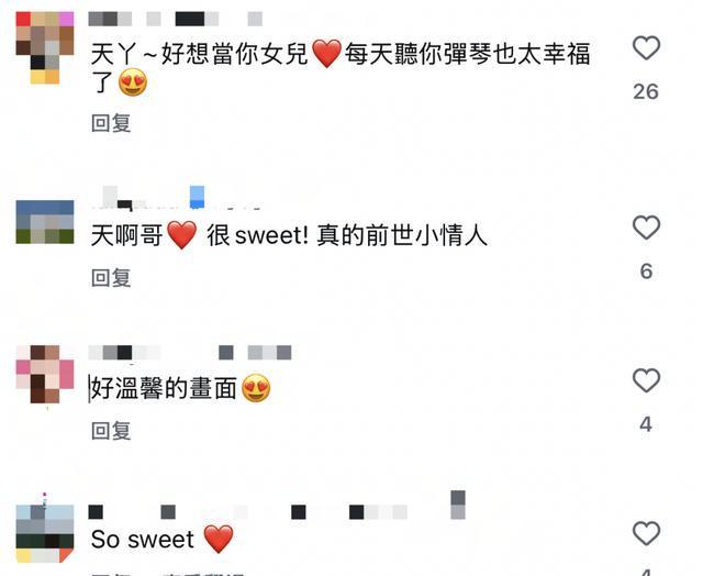 未来文娱产业风向标:从《太阳之子》看顶级IP的内容精细化运营路径 IT技术