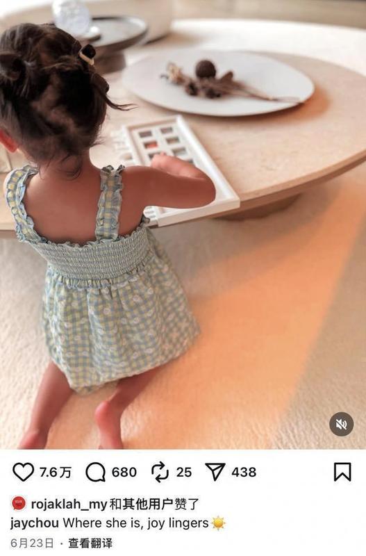 未来文娱产业风向标:从《太阳之子》看顶级IP的内容精细化运营路径 IT技术