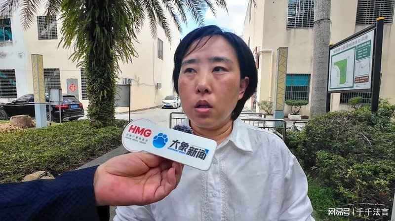 数百天的自由失而复得,拆解公权力救济程序的隐秘阻滞逻辑 新闻