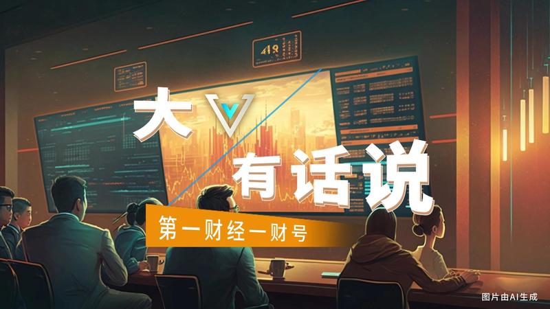  波动率超常区间下的资产配置：基于多维量化回溯的博弈策略揭示 股票财经