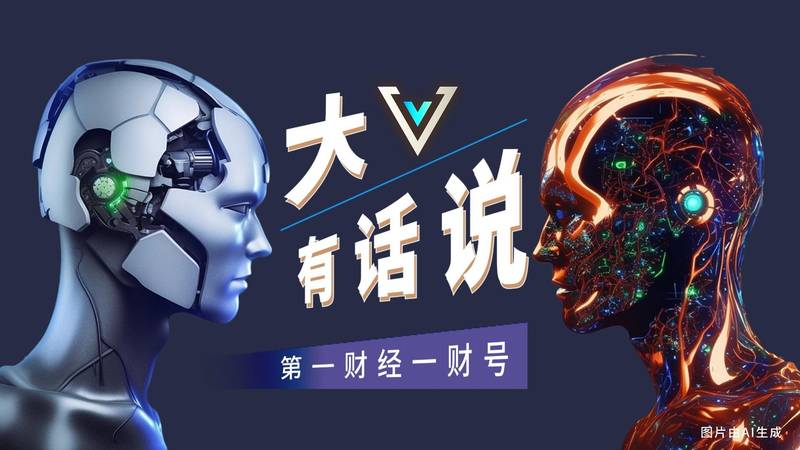  波动率超常区间下的资产配置：基于多维量化回溯的博弈策略揭示 股票财经