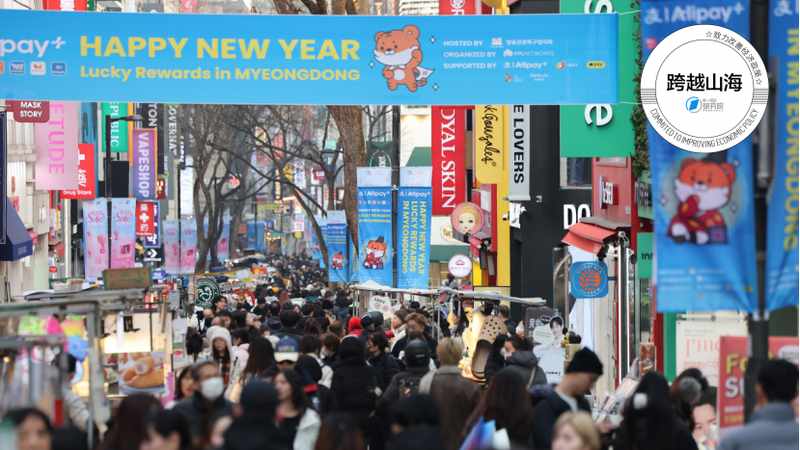 【秩序与重塑】解析复杂世界背后的隐形契约 企业服务