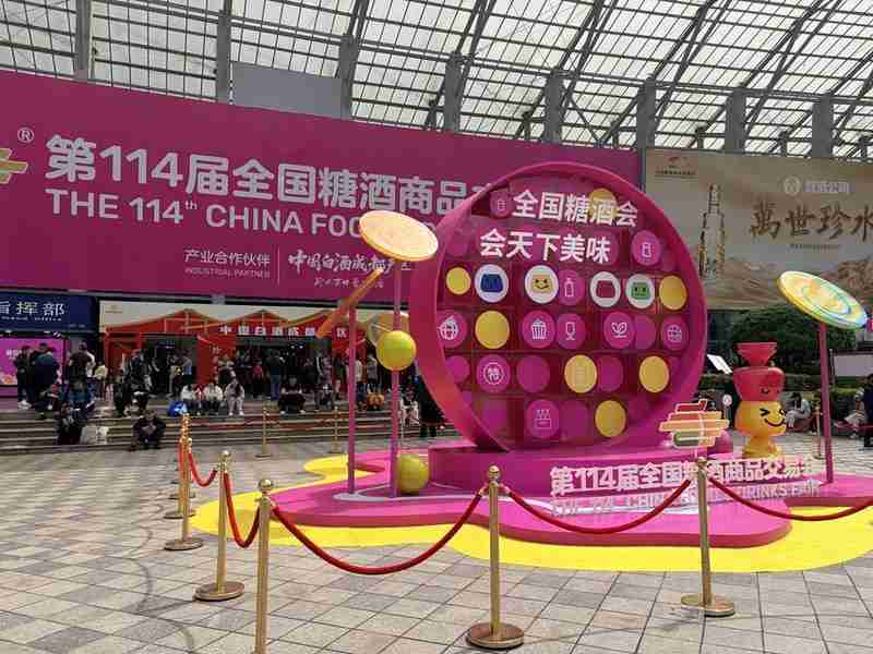  春糖新机遇：黑土优品的商业逻辑推演 企业服务