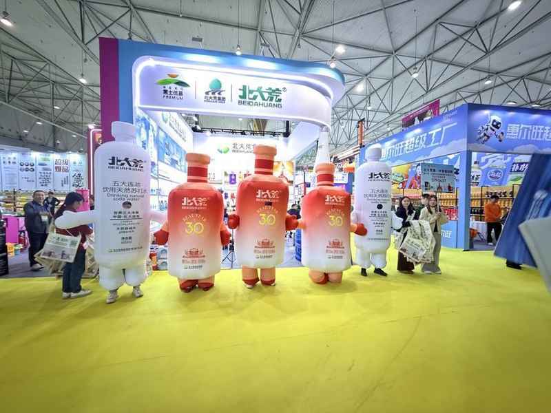  春糖新机遇：黑土优品的商业逻辑推演 企业服务