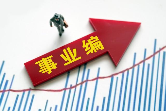 教育转型攻坚:2026年教师职业生态的深度解构与重塑 教育招生