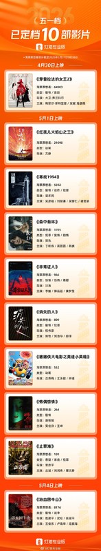 【财报深度研读】科力装备2025年经营数据与分红策略解析指南 股票财经