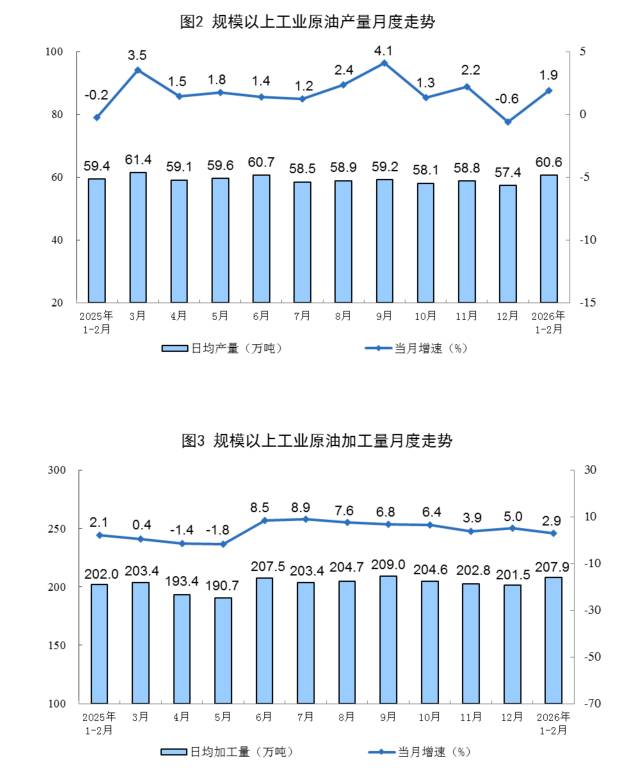 【财报深度研读】科力装备2025年经营数据与分红策略解析指南 股票财经