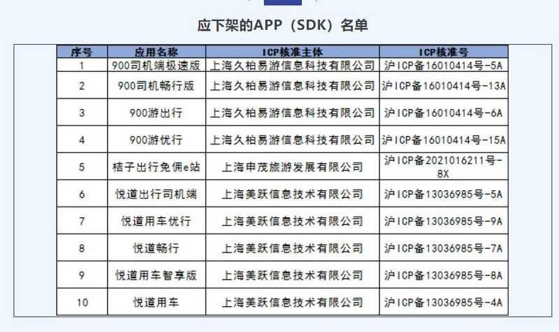 【财报深度研读】科力装备2025年经营数据与分红策略解析指南 股票财经