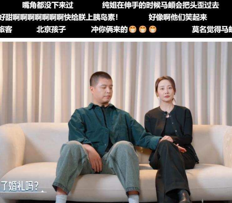 当镜头对准婚姻：那些「看起来不对」的夫妻，后来都怎样了？