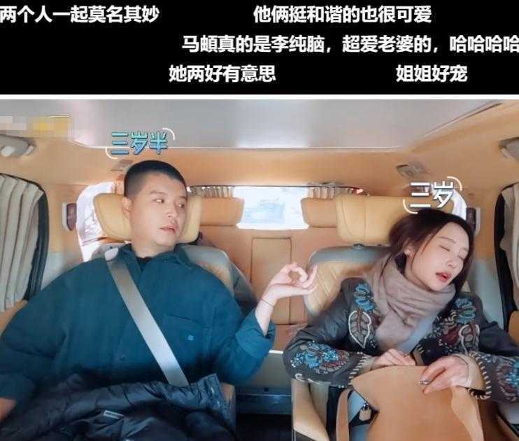  当镜头对准婚姻：那些「看起来不对」的夫妻，后来都怎样了？ 情感心理