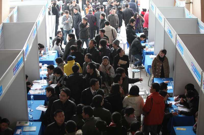  【数据拆解】重庆常住人口三连降背后的机械增长密码：净流入11.49万意味着什么 新闻