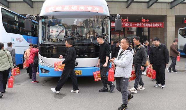  【数据拆解】重庆常住人口三连降背后的机械增长密码：净流入11.49万意味着什么 新闻