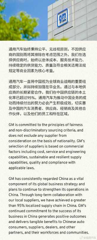  和林微纳H股上市战略再启：技术赋能资本，深度解读港股发行新路径 股票财经