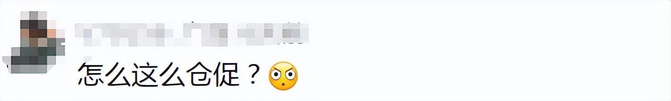  360doc停运技术复盘：二十年信息聚合引擎的架构演进与关闭启示录 IT技术