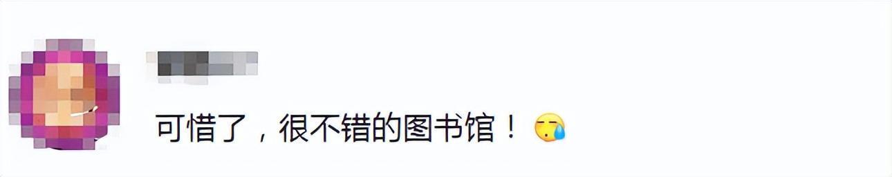  360doc停运技术复盘：二十年信息聚合引擎的架构演进与关闭启示录 IT技术