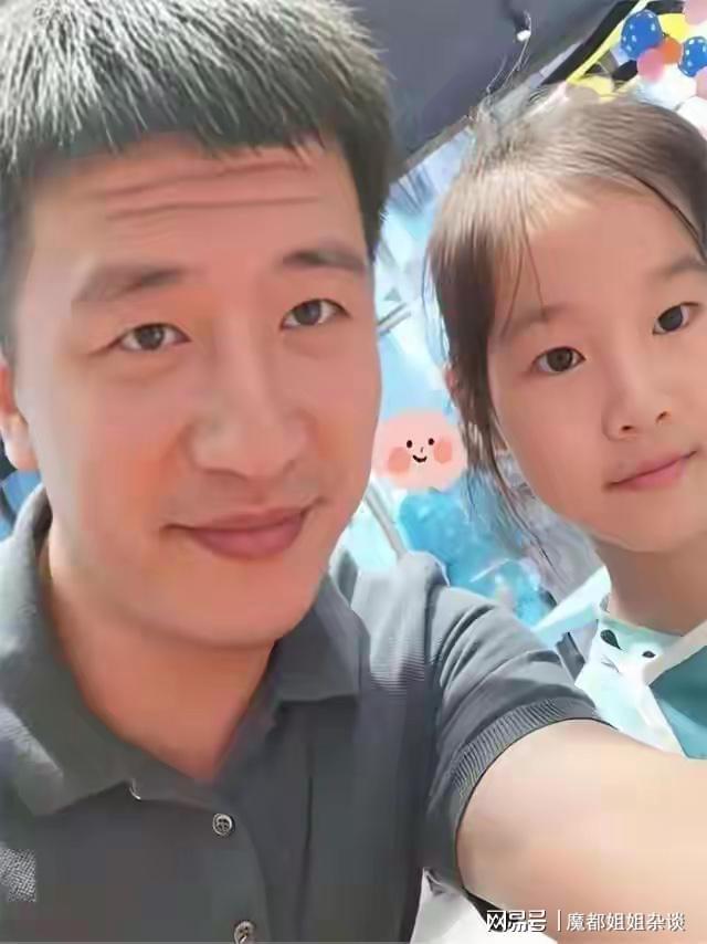 张雪峰商业版图深度解析:从北漂穷小子到教育顶流的底层方法论 IT技术 张雪峰商业版图深度解析:从北漂穷小子到教育顶流的底层方法论 IT技术