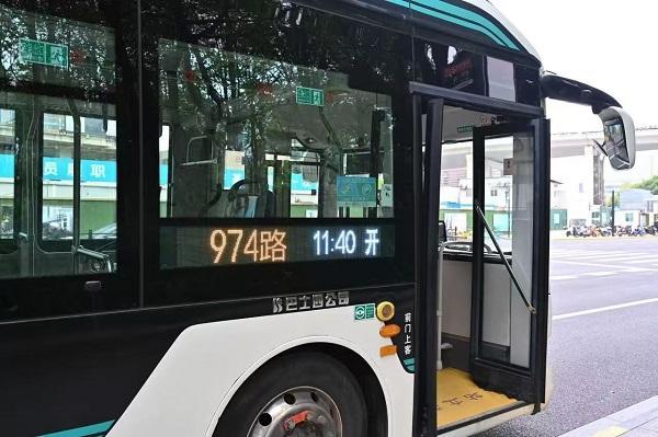 技术创新破解公交盲等难题:头腰尾牌发车显示系统的研发突破 新闻 技术创新破解公交盲等难题:头腰尾牌发车显示系统的研发突破 新闻