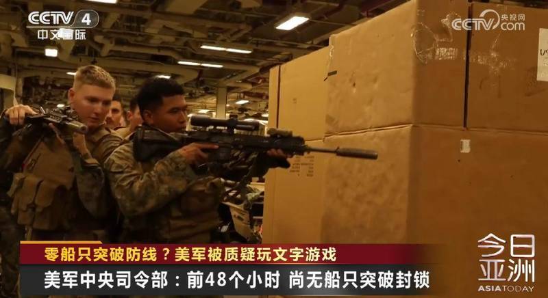 霍尔木兹海峡的48小时:一场关于"封锁"与"突破"的博弈,背后藏着什么? 新闻 霍尔木兹海峡的48小时:一场关于"封锁"与"突破"的博弈,背后藏着什么? 新闻 霍尔木兹海峡的48小时:一场关于"封锁"与"突破"的博弈,背后藏着什么? 新闻 霍尔木兹海峡的48小时:一场关于"封锁"与"突破"的博弈,背后藏着什么? 新闻