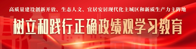 从油烟扰民到街区焕新:闵行韩国街整改的全流程深度复盘 新闻 从油烟扰民到街区焕新:闵行韩国街整改的全流程深度复盘 新闻 从油烟扰民到街区焕新:闵行韩国街整改的全流程深度复盘 新闻 从油烟扰民到街区焕新:闵行韩国街整改的全流程深度复盘 新闻 从油烟扰民到街区焕新:闵行韩国街整改的全流程深度复盘 新闻