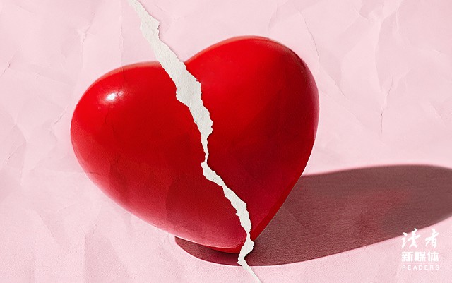  好意同乘的法律边界：为什么一次善举可能让你站上被告席 新闻 好意同乘的法律边界：为什么一次善举可能让你站上被告席 新闻