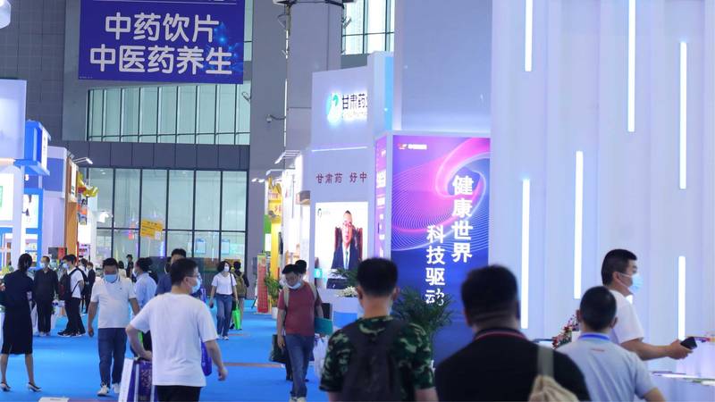 当古老中医遇见全球浪潮:18个城市的康养新生活实验 文化旅游