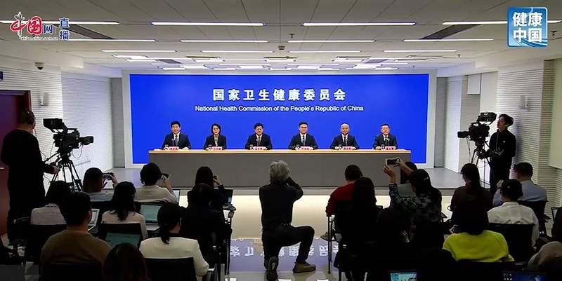 当古老中医遇见全球浪潮:18个城市的康养新生活实验 文化旅游