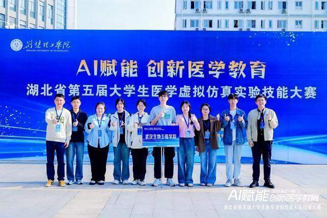 从40场学术报告到全国一等奖:一位00后科研新星的“松弛”成长方法论 教育招生