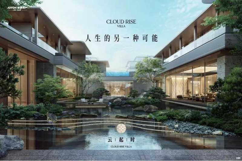 【深度复盘】从“物理堆砌”到“价值体系”:云起时揭开沈阳高端住宅迭代逻辑 房产家居