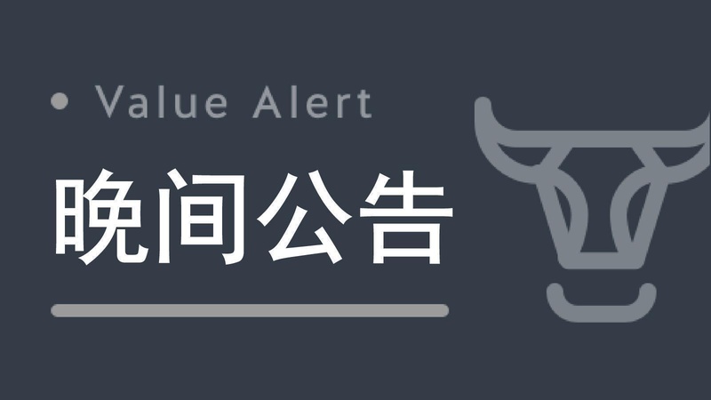  股票异常波动技术解码：舒华体育案例的数据洞察与实战框架 股票财经 股票异常波动技术解码：舒华体育案例的数据洞察与实战框架 股票财经