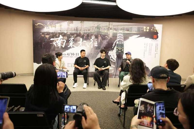 那列绿皮火车上,藏着我们父辈的青春 情感心理