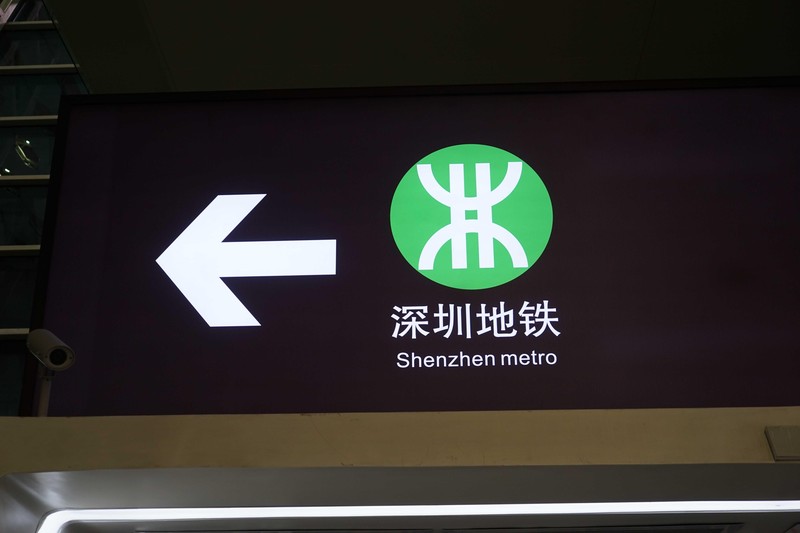 龙华宅地溢价40%背后的市场逻辑:数据拆解与趋势研判 房产家居