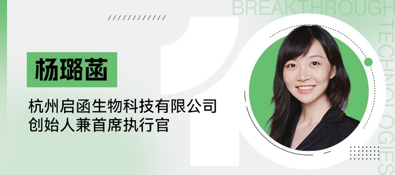 从化石到生命:一位基因工程师亲历“复活”技术的十年跋涉 汽车科技