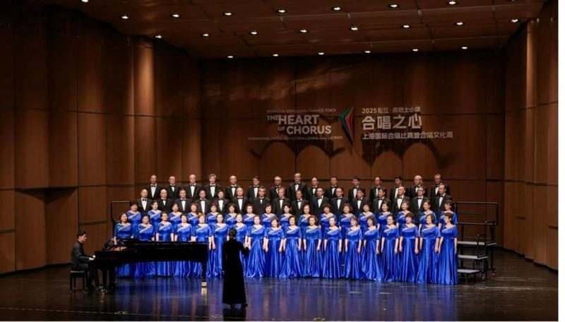 四十年声线传承密码:TOP中央公园草地音乐会的合唱艺术生态解码 文化旅游