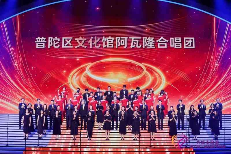 四十年声线传承密码:TOP中央公园草地音乐会的合唱艺术生态解码 文化旅游