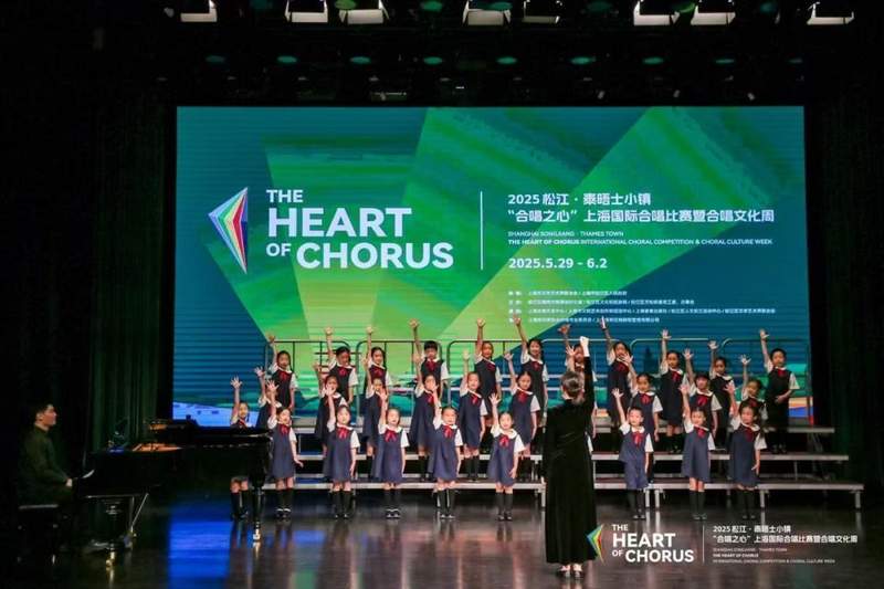 四十年声线传承密码:TOP中央公园草地音乐会的合唱艺术生态解码 文化旅游