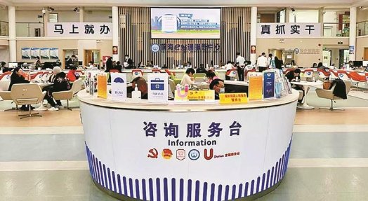 从“数量追赶”到“质量领跑”:深圳PCT专利22年领跑全国的技术解码 IT技术 从“数量追赶”到“质量领跑”:深圳PCT专利22年领跑全国的技术解码 IT技术 从“数量追赶”到“质量领跑”:深圳PCT专利22年领跑全国的技术解码 IT技术