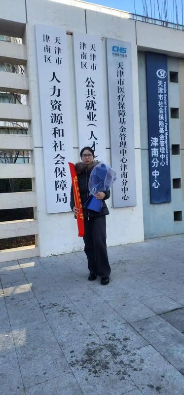 职场性侵工伤认定首案:法律路径、技术证据与制度突破的深度复盘 新闻 职场性侵工伤认定首案:法律路径、技术证据与制度突破的深度复盘 新闻 职场性侵工伤认定首案:法律路径、技术证据与制度突破的深度复盘 新闻