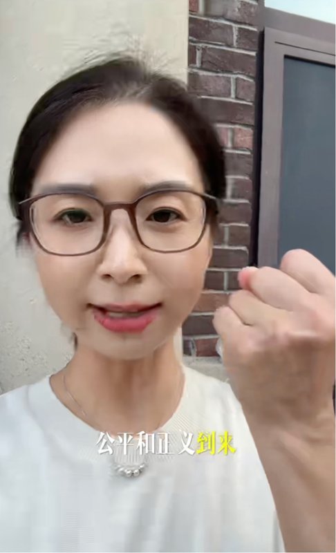 职场性侵工伤认定首案:法律路径、技术证据与制度突破的深度复盘 新闻 职场性侵工伤认定首案:法律路径、技术证据与制度突破的深度复盘 新闻 职场性侵工伤认定首案:法律路径、技术证据与制度突破的深度复盘 新闻